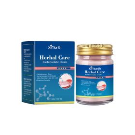 Ximonth Herbal Skin Care Repair Cream Moisturizes, Moisturizes And Cleanses Skin With An Herbal Topical Cream
