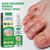 South Moon Foot Care Spray Daily Relief Of Dry Skin Refreshing And Foot Care Spray